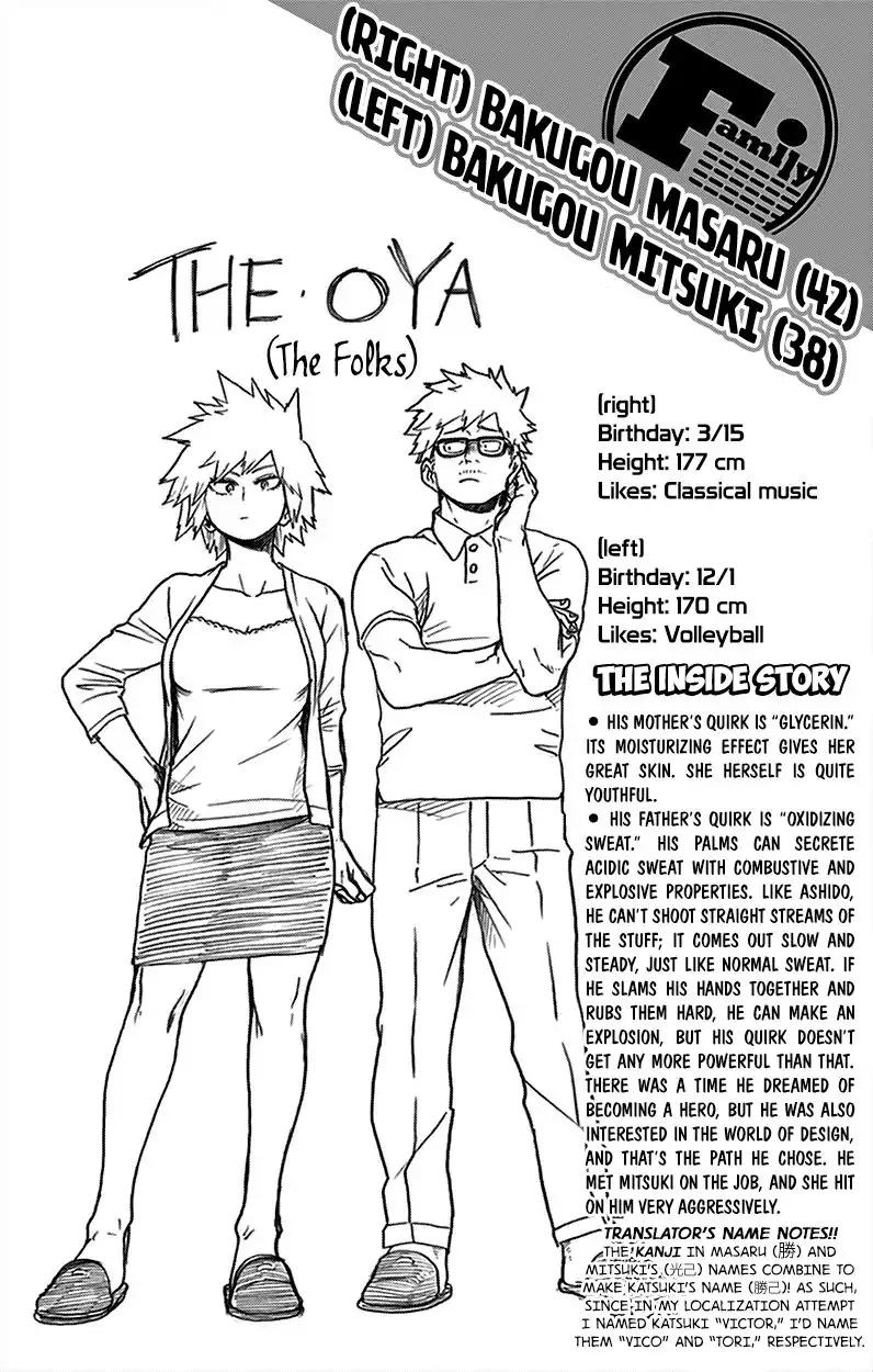 Boku no Hero Academia Chapter 99.5 10